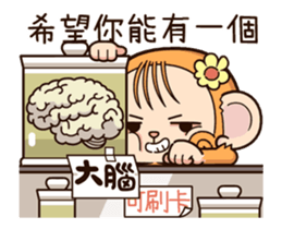 183056087