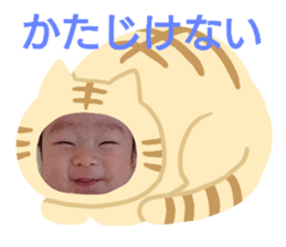 183057296