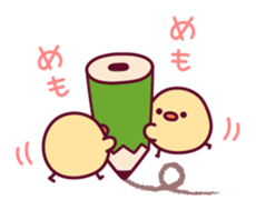 18306301