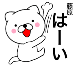 18306336