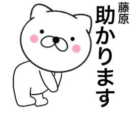 18306346
