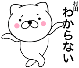 18306534