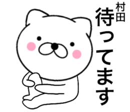 18306538