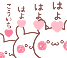 183070201