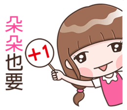 183070401
