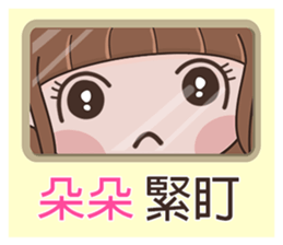 183070402