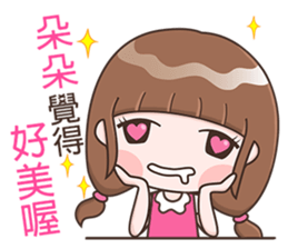 183070404