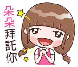 183070405