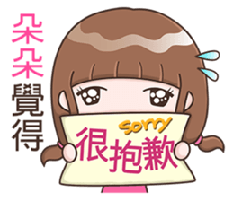 183070413