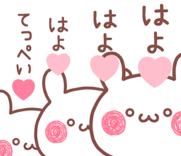 183071249