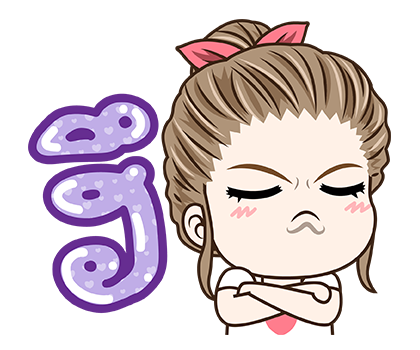 มนุษย์เมียเต็มจอ!! รูปที่ 10
