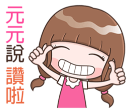 183080122