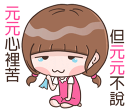183080129