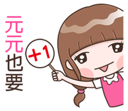 183080137