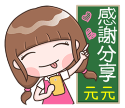 183080150