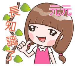 183080151