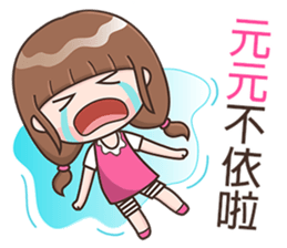 183080153