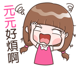 183080154