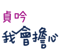 183081402