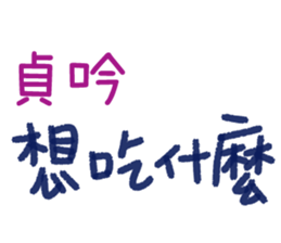 183081425