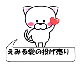 183082998