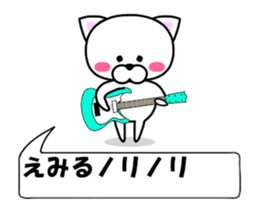 183083001
