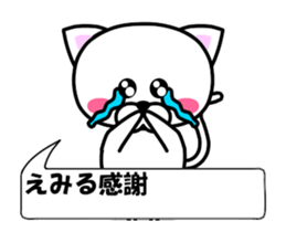 183083005