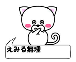 183083010