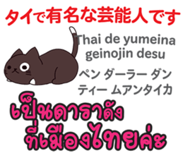 18308317