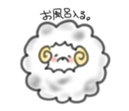 18308382