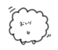 18308388