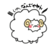 18308404
