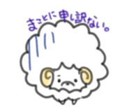 18308410