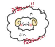 18308412