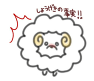 18308413
