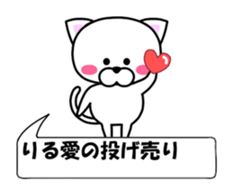 183084974