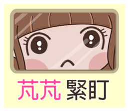 183087234