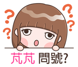 183087252
