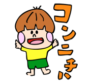 1830922