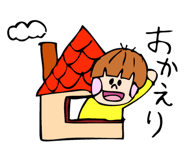 1830927