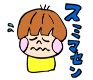 1830930