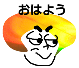 18309924