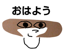 18309940