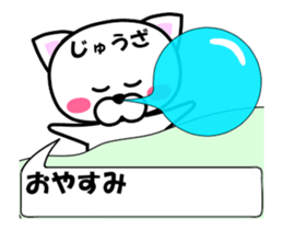 183107501