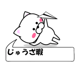 183107503