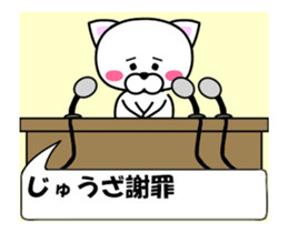 183107504