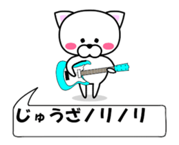 183107505