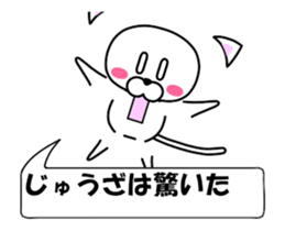 183107512