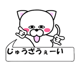 183107513