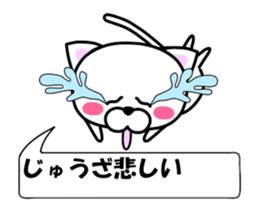183107515